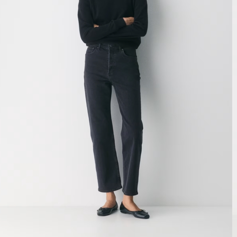 Denim Forum The Arlo High Rise Straight, Black, Size 26 Length 28 Worn Twice
